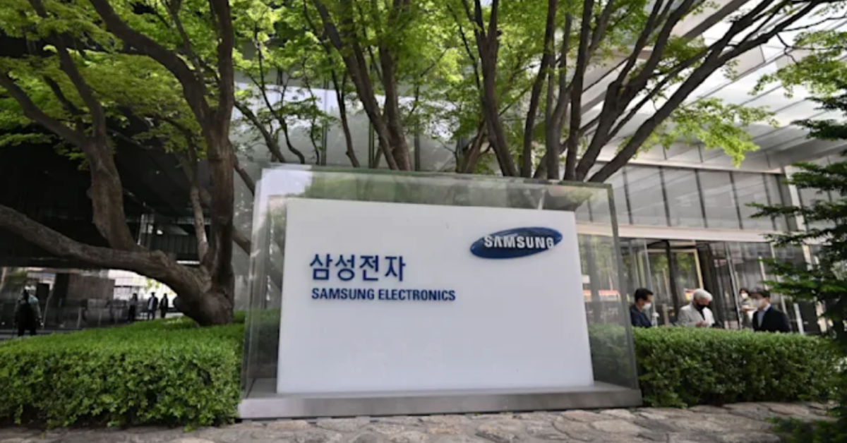 Samsung เตรียมขึ้นราคารับจ้างผลิตชิปสูงถึง 20%
